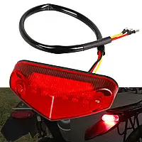 Універсальний стоп-сигнал задній ліхтар, фара-стоп для мотоцикла, вело, скутера, самоката