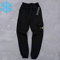 Теплі штани Stone Island Стон Айленд зимові карго спортивні чоловічі жіночі чорні