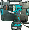 Набір Makita 2в1 (36V, 5AH) безщітковий, Шуруповерт Makita DTW 485 + гайковерт Makita DTW 301, фото 6