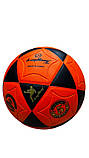 Футбольний м'яч Long Hang р.5, фото 4
