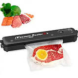 Вакуумний пакувальник для кухні Чорний Вакууматор побутовий vacuum sealer Продуктовий вакуумний пакувальник для дому, фото 4
