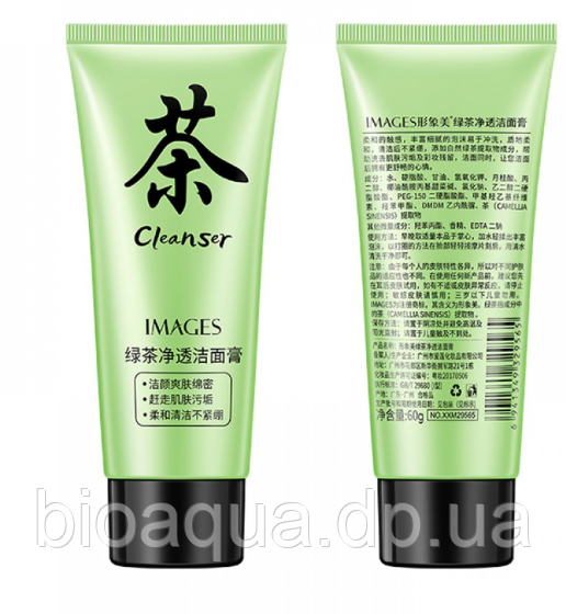 Пінка для глибокого очищення  з  зеленим чаєм IMAGES Green Tea Cleanser, 60 грам