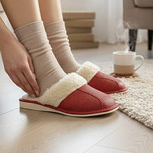 Жіночі капці на овчині 980