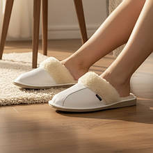 Жіночі капці на овчині 240