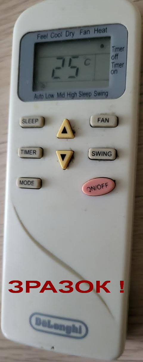 Пульт до кондиціонера DELONGHI, фото 1