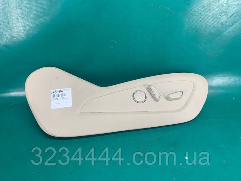 Накладка сиденья LINCOLN MKX 16-18 3.7 C37PDED 2016 перед. прав. (б/у), фото 1