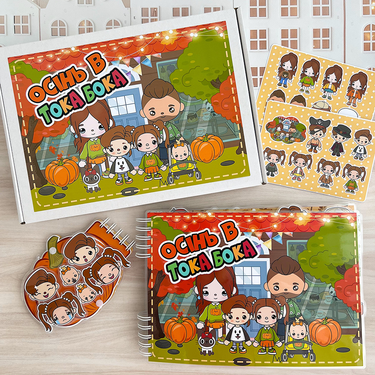 Альбом на липучках "Осень в Тока Бока", фото 1