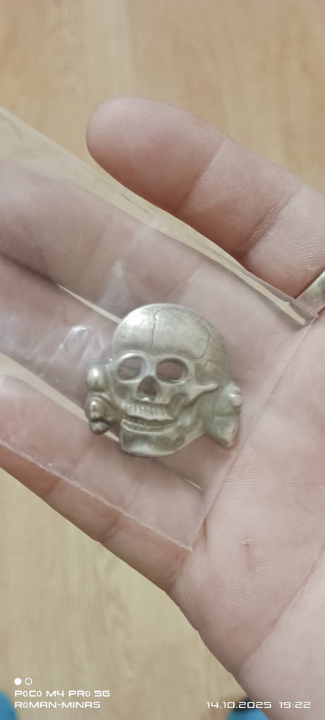 Кокарда на кашкет СС Мертва голова Німеччина Третій Рейх Копія - фото покупців 1