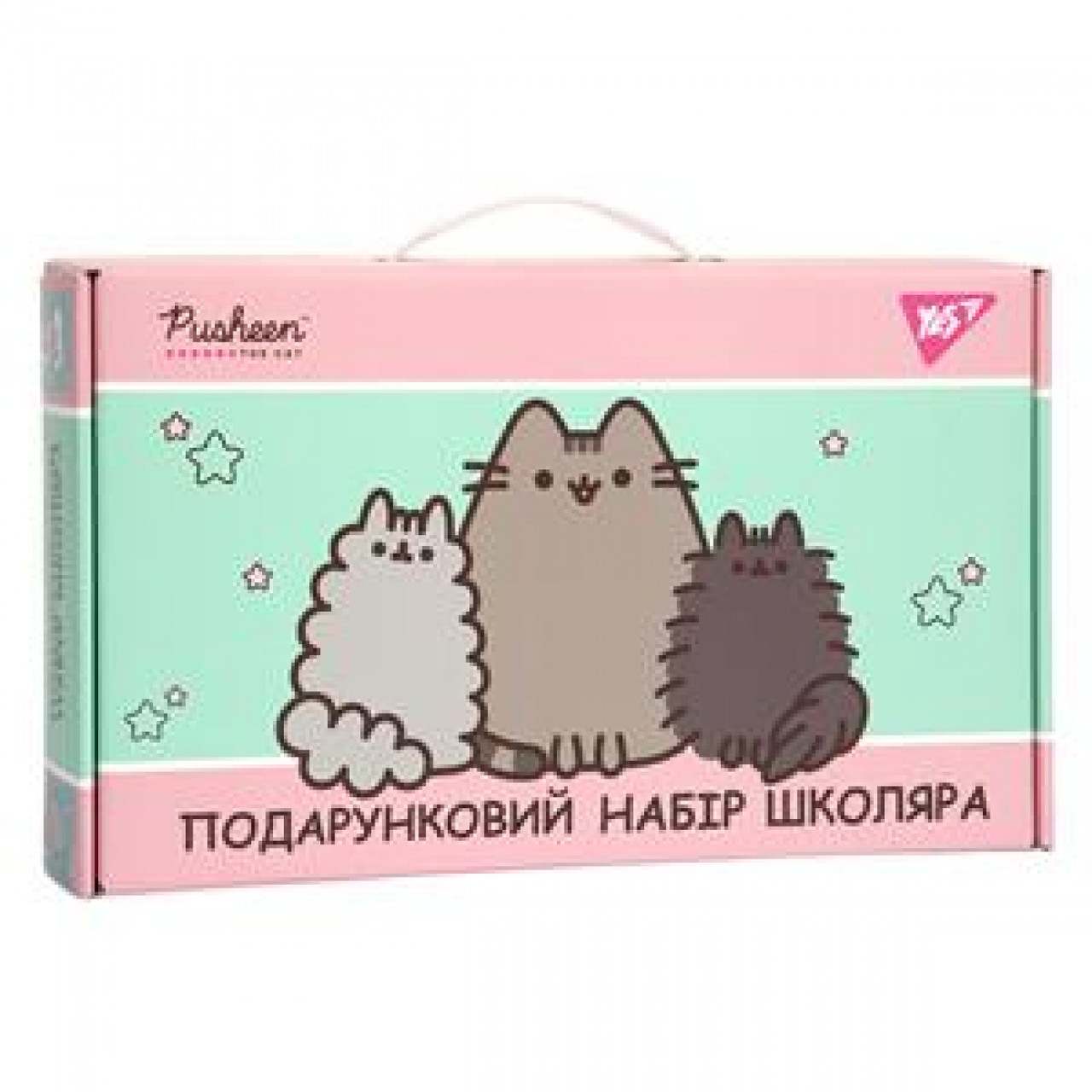 Набір канцелярії Yes Подарунковий набір школяра Pusheen, фото 1