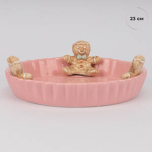 Страва Пряники 23 см 6037-007 кераміка