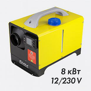 Дизельна автономка Asaka ASOH8KW — потужний обігрівач 8 кВт 12V/230V із дистанційним керуванням і таймером