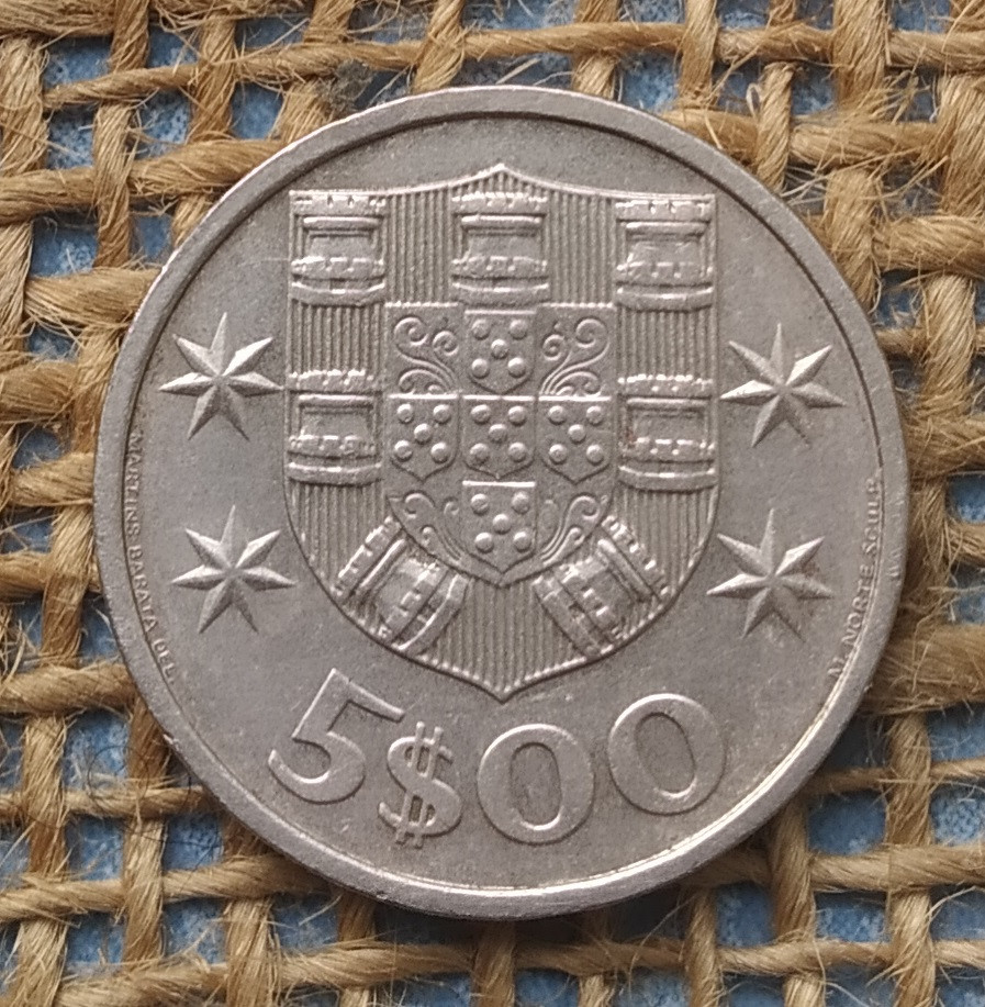 5 ескудо 1983 року. Португалiя, фото 1