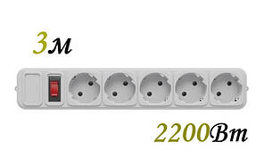 Мережевий фільтр 5 розеток 3 метри