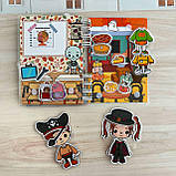 Альбом  на липучках "Осень в Тока Бока Mini", фото 4