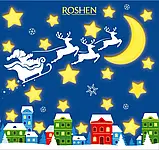 2026 Подарунок Новорічний Рошен (Roshen) №4 Різдвяне небо 509г, фото 2