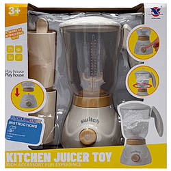 Дитяча побутова техніка "Міксер" XS-25020(White) звукові ефекти