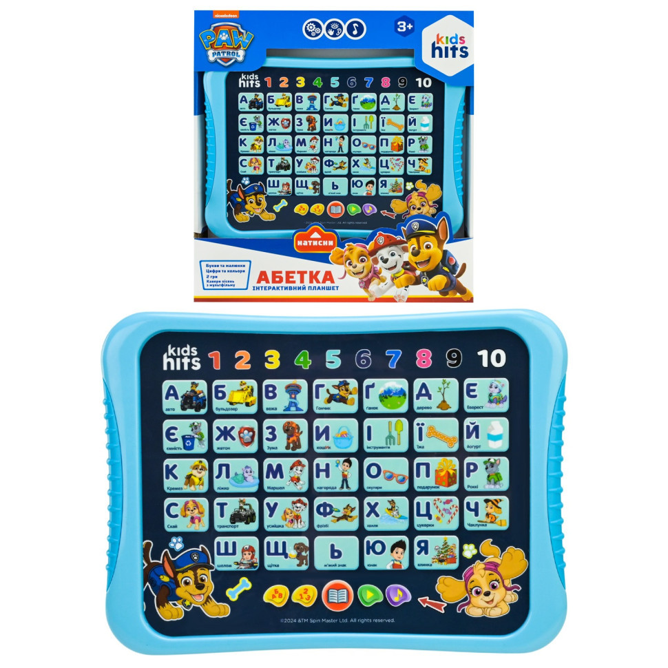 Дитячий розвиваючий планшет "Абетка Paw Patrol" KH01/014L, фото 1