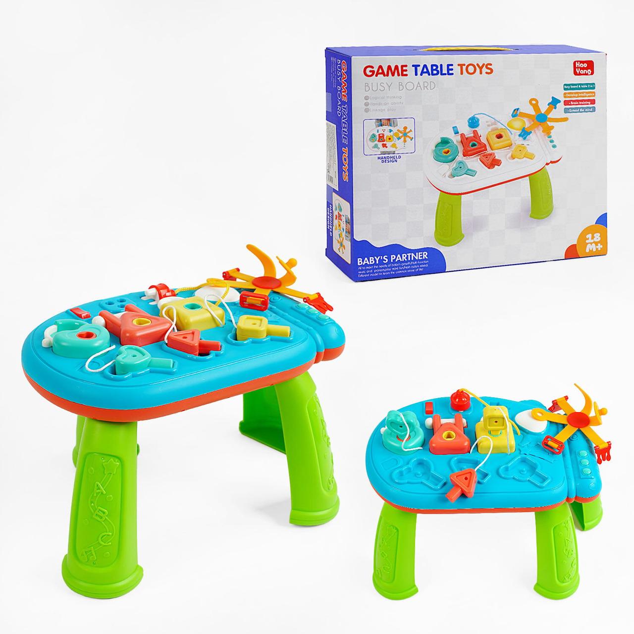 Ігровий музичний столик звук, підсвічування, замочки, ремінці, розетка, мелодії, кумедні звуки, фото 1