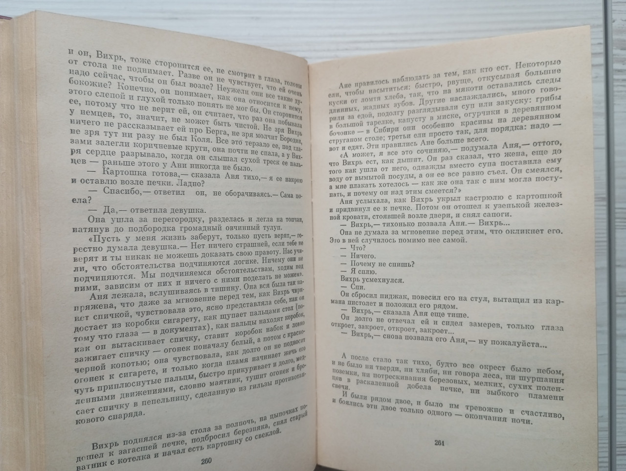 Product image preview