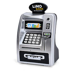 Електронна скарбничка-банкомат M 4550-2 I UA(Silver) світлові та звукові ефекти