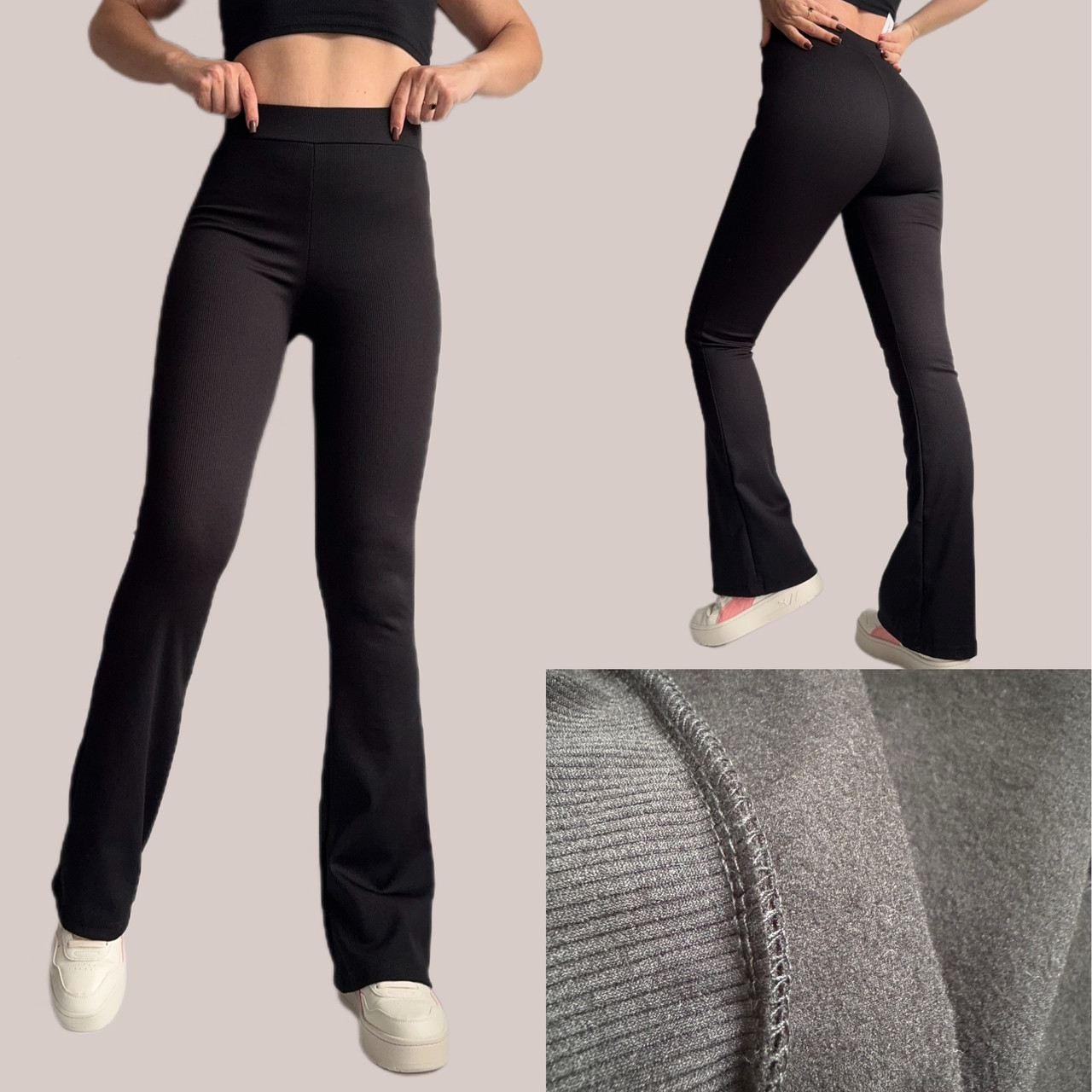 Лосіни кльош в рубчик  НА ФЛІСІ мод 093 чорні