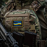 Шеврон патч на липучці "Доброго вечора ми з України" PVC, фото 4