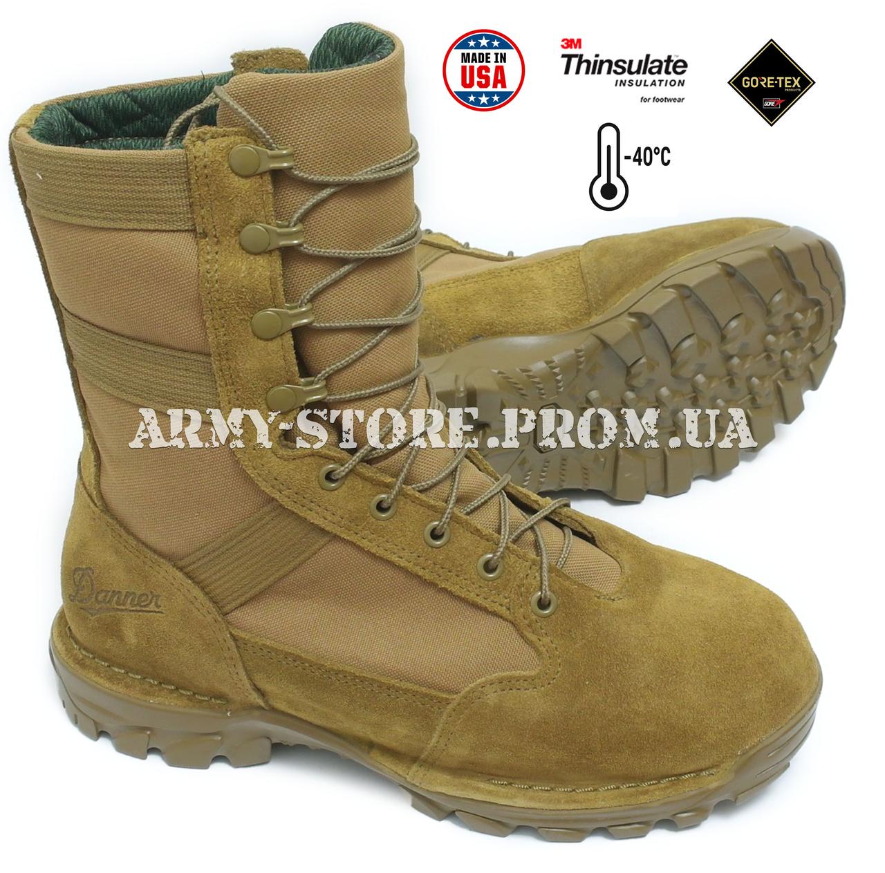 Зимові берці армії США Danner TFX Rivot 51517 1200G, фото 1