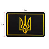 Шеврон патч на липучці "Тризуб" PVC, фото 2