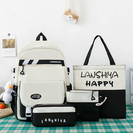 Шкільний набір з рюкзаком LANSHIYA 4 в 1 Чорний з білим 1354, фото 1