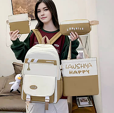 Шкільний набір з рюкзаком LANSHIYA 4 в 1 Коричневий з білим 1354, фото 2