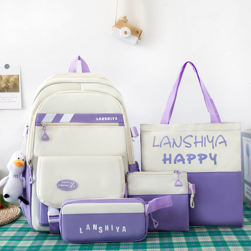 Шкільний набір з рюкзаком LANSHIYA 4 в 1 Фіолетовий з білим 1354