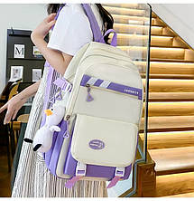 Шкільний набір з рюкзаком LANSHIYA 4 в 1 Фіолетовий з білим 1354, фото 5
