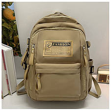 Молодіжний рюкзак FASHION для школи, роботи та подорожей 1355 Beige, фото 2