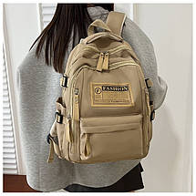 Молодіжний рюкзак FASHION для школи, роботи та подорожей 1355 Beige, фото 5