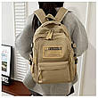 Молодіжний рюкзак FASHION для школи, роботи та подорожей 1355 Beige, фото 7