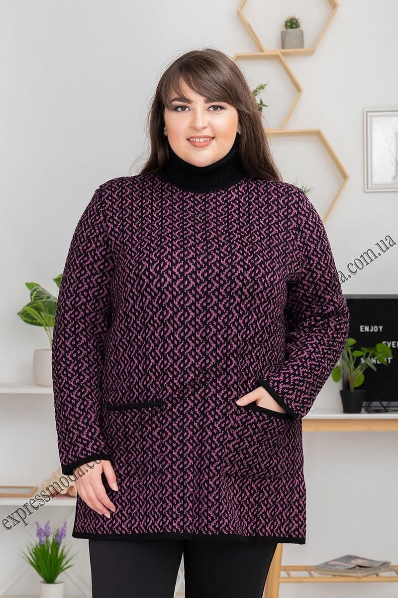 Свитер Каріна фиолетовый