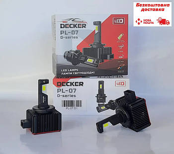 DECKER LED PL-07 D1S лампи головного світла Canbus (комплект) 2 шт