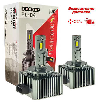 DECKER LED PL-04 6K D1 лампи головного світла Canbus (комплект) 2 шт