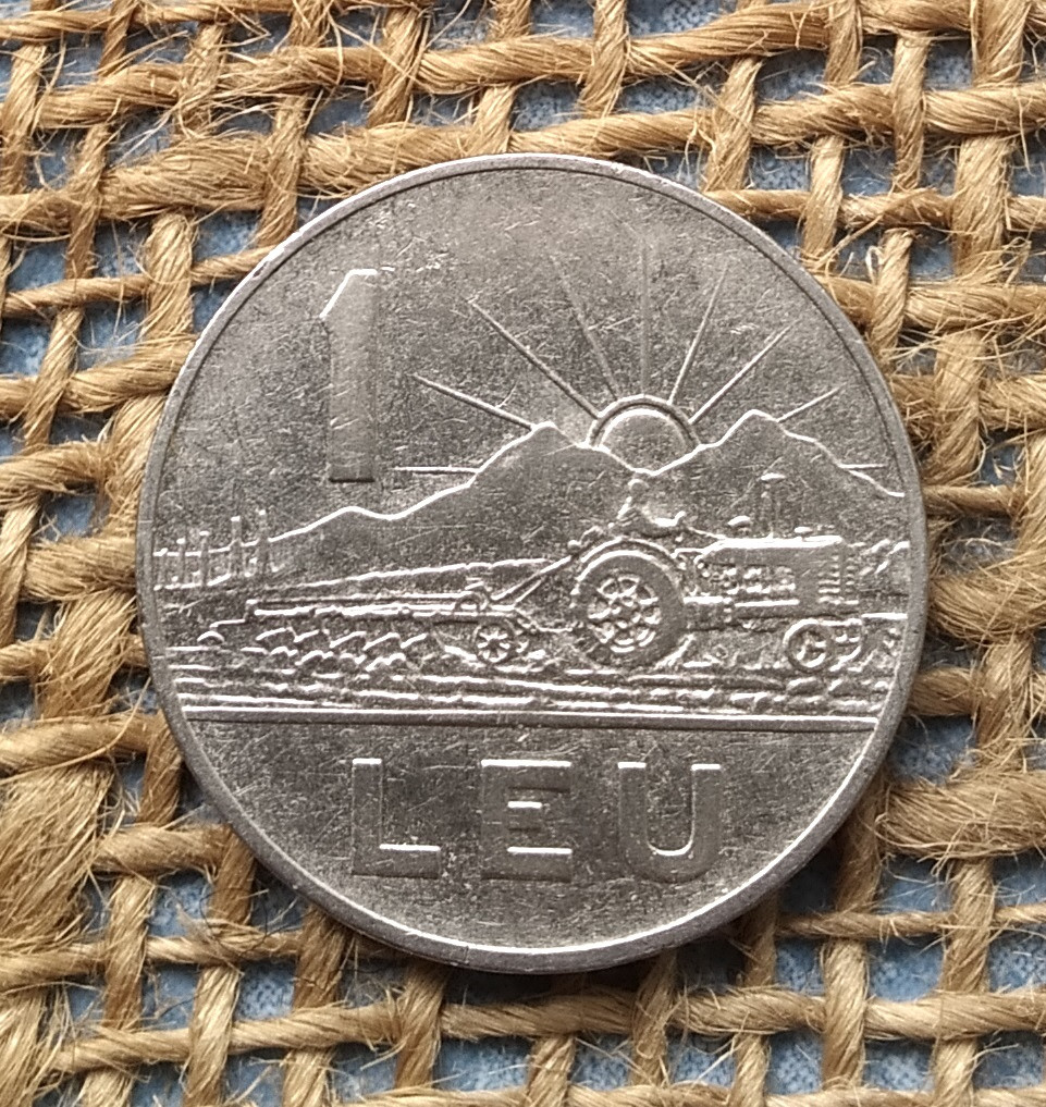 1 лей 1966 року. Румунiя, фото 1