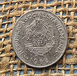 1 лей 1966 року. Румунiя, фото 2