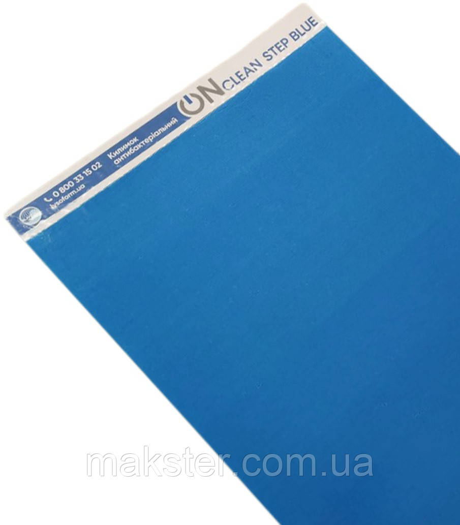 Килимок антибактеріальний OnClean Step (синій), 600×900 мм, 30 листів