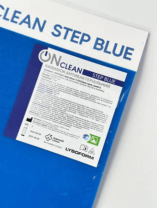 Килимок антибактеріальний OnClean Step (синій), 600×900 мм, 30 листів, фото 2