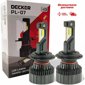 Decker H7 PL-07 LED CANBUS лампи головного світла 9-32V (комплект) 2 шт