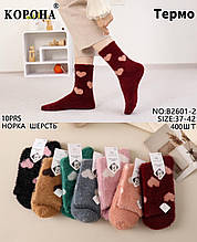 Шкарпетки жіночі НОРКА 37-41