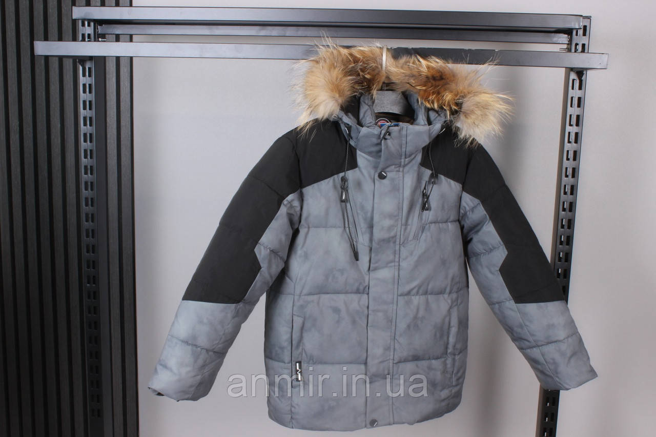 Куртка зимова з хутром стьобана дівчина ПРИНТ для хлопчика 9-13 років, колір сірий