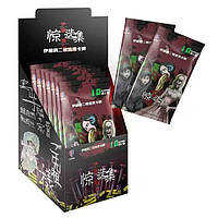 Колекційні картки Дзюндзі Іто | Itou Junji