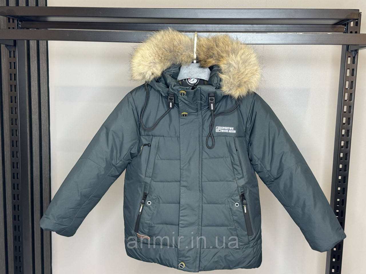 Куртка зимова з хутром стьобана дитяча ЛОГОТИП для хлопчика 4-8 років, колір синій