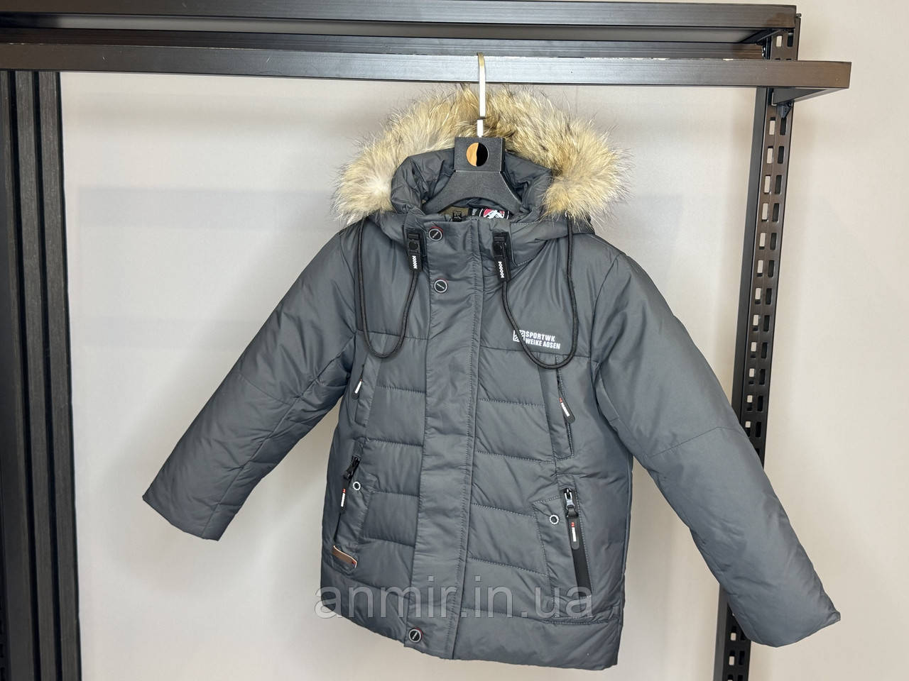 Куртка зимова з хутром стьобана дитяча ЛОГОТИП для хлопчика 4-8 років, колір сірий, фото 1
