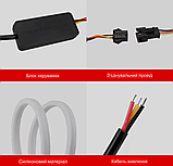 Гнучкі денні ходові вогні - 45 см з функцією поворота 12v (комплект 2-шт) | Дхо білий + жовтий колір drl, фото 2