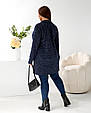 Стильна туніка з ангори софт Віола синій джинс (54-72), фото 8